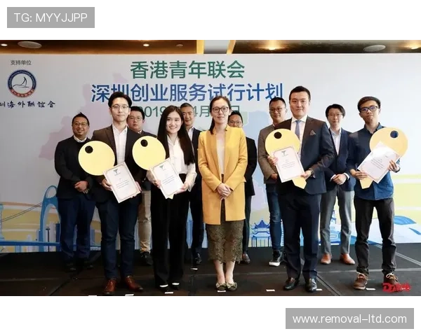 深圳青年人新赛季套票正式上线 价格实惠 深圳青年人新赛季套票正式上线 价格实惠