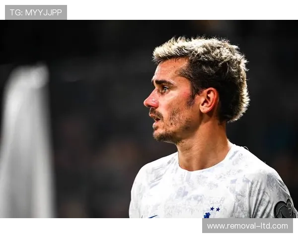 法国队官方致谢格列兹曼:感谢你的优雅和那些美好的回忆 法国队官方致谢格列兹曼:感谢你的优雅和那些美好的回忆