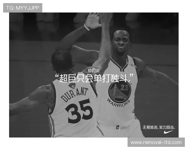 北京三分狂潮掀翻广东总分平