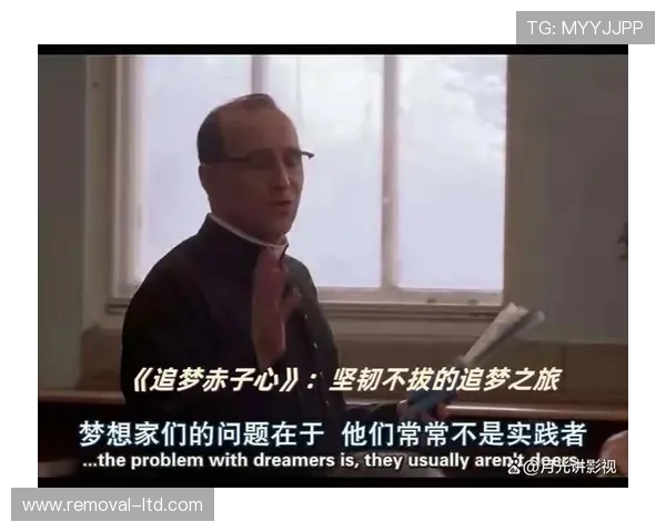 努力不负梦想加西亚重返首发